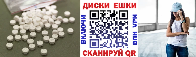 ЭКСТАЗИ 280 MDMA  mega   Заинск  купить наркотики цена 