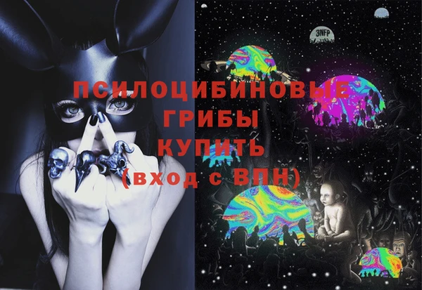 кокс Волосово