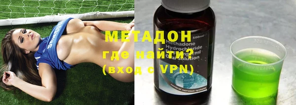 jwh Володарск