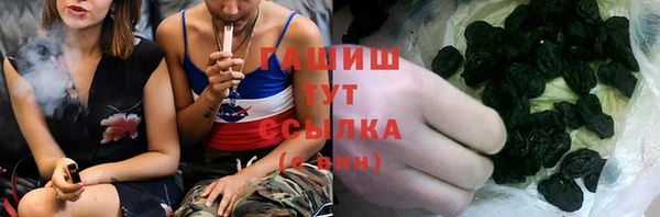 кокс Волосово