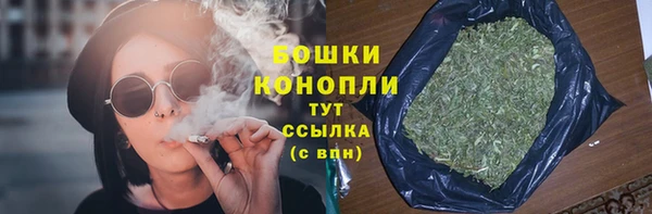 jwh Володарск