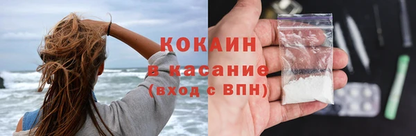 первитин Вяземский
