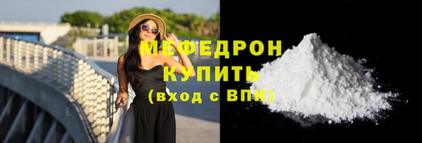 кокс Волосово