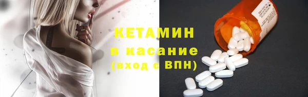 кокс Волосово