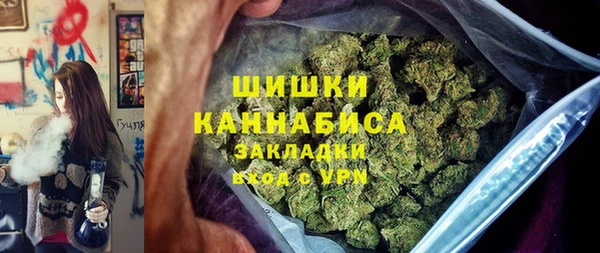 jwh Володарск