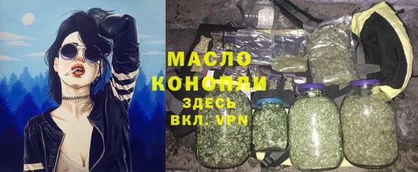 jwh Володарск