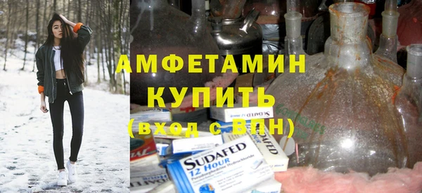 кокаин колумбия Бронницы