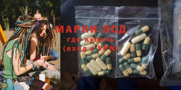 кокс Волосово