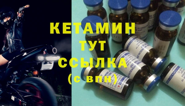 кокс Волосово