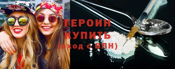 кокс Волосово