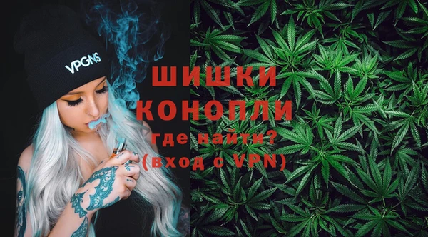 кокаин колумбия Бронницы