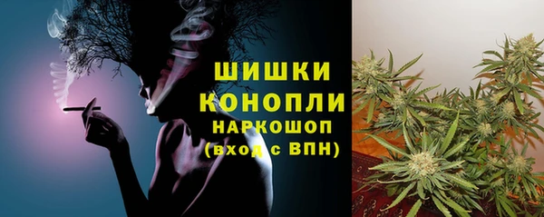 кокс Волосово