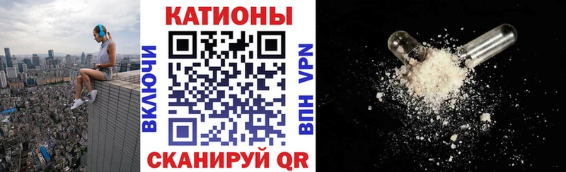 ОМГ ОМГ зеркало  Заинск  МЕФ VHQ 